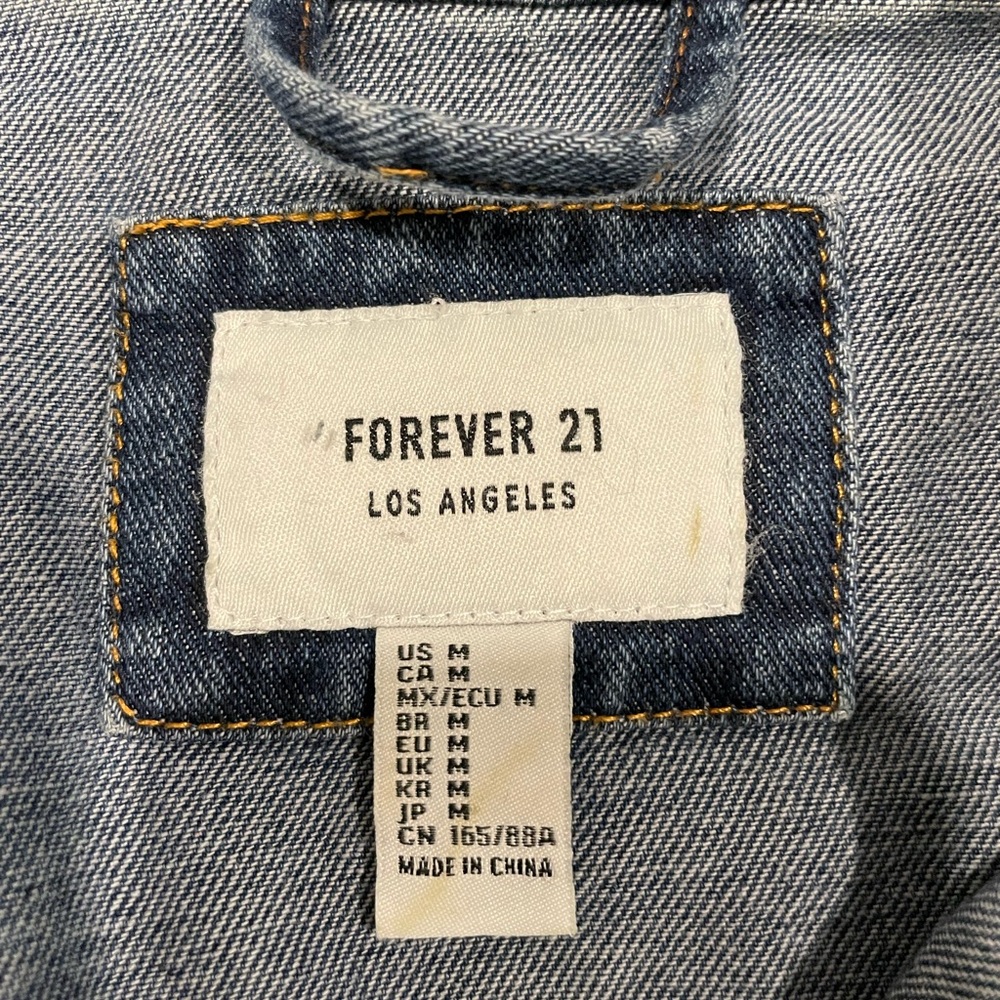 Distressed FOREVER 21 Denim Jacket - Picture 2 of 5